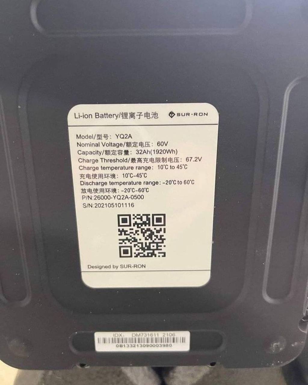 photo_6010390806575300164_y